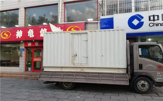 南郑发电车出租