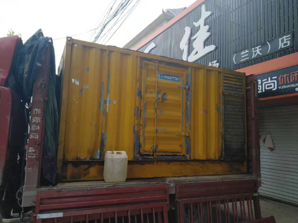 南郑发电机组的结构分析及功能原理