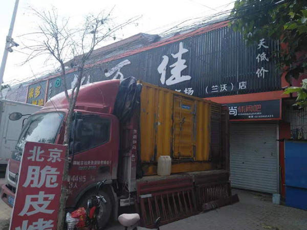 南郑租赁发电机-柴油发电机组在火车站的应用