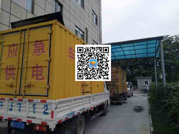 南郑发电车出租-发电机产品使用越来越广泛