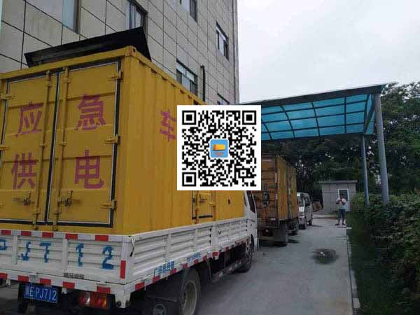 南郑租赁发电机50kw设备需要多大电缆线
