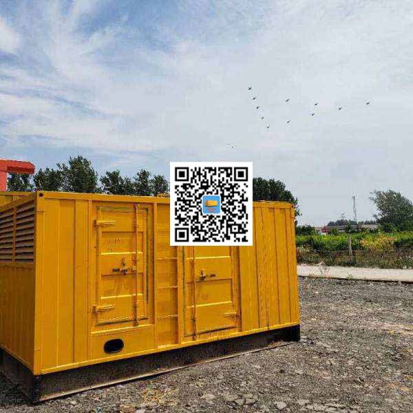 南郑发电机出租发电机电刷的结构与作用是什么